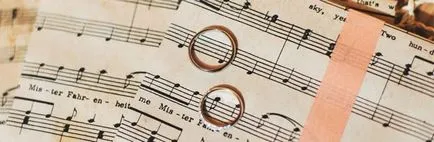 идеи за декорация Музикални сватбени