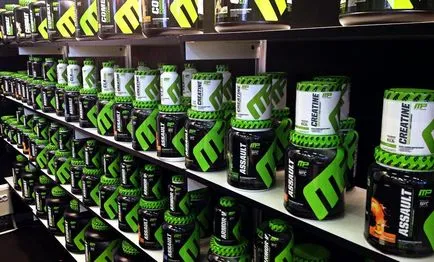 Musclepharm нападение - как да се вземат, особено