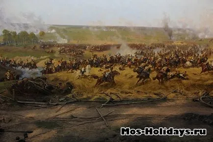 Museum Battle BORODINO panorámafotó jelentés felülvizsgálatát a látogatás