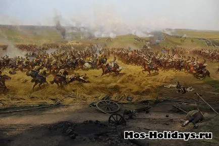 Museum Battle BORODINO panorámafotó jelentés felülvizsgálatát a látogatás