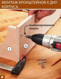 Огледало за стена с дървена лавица със собствените си ръце