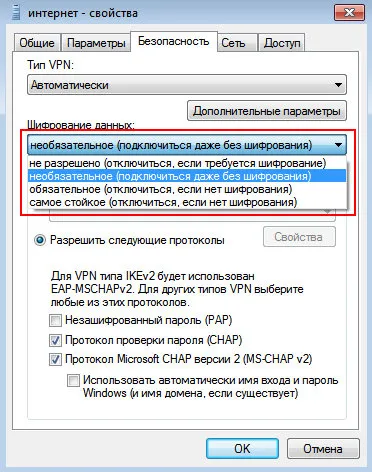 Beállítása windows 7 - Green Point Nalchik