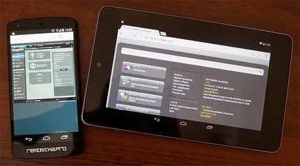 Създаване на рутера с таблет и телефон