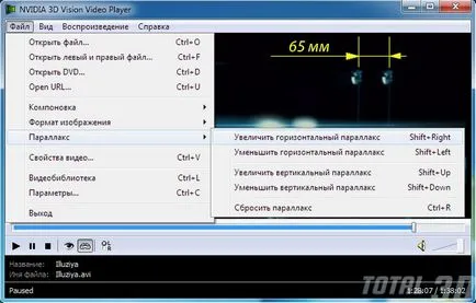 Този ефект на присъствие на екрана на конвенционалните 3D-следи собствените си ръце - на екрана и в живота