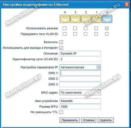 Setarea ZYXEL keenetic iii, configurația hardware