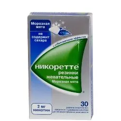 Nicorette - használati utasítást, dózis, jelzések