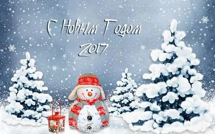 Нова Година 2017 Нова година плакати постери със собствените си ръце, новинарски портал vtemu на - винаги е полезно