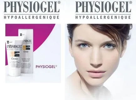 Nou! fiziogel linie de cosmetice (physiogel)! Krasnoyarsk farmlek farmacie online