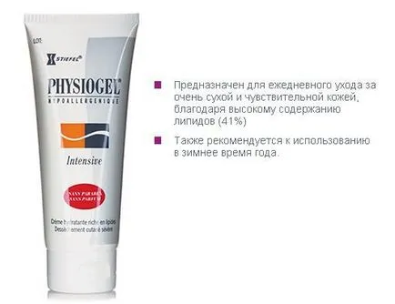 Nou! fiziogel linie de cosmetice (physiogel)! Krasnoyarsk farmlek farmacie online