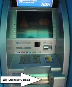 ATM Thaiföld eltávolításához vagy pénzt