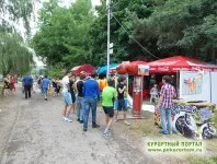 Novopyatigorskoe tó, Pyatigorsk, fotó, címét, hivatalos honlapján - ünnep Magyarországon portál