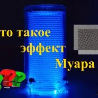 Нов светлинен играчка на коледната елха