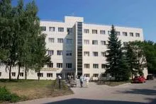 Regionális Klinikai Kórház №2 - Rostov-on-Don