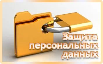 За болница - държавния бюджет на институцията на здравеопазването Крим Bakhchysaray CRH