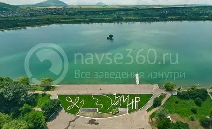 Novopyatigorskoe езеро, Пятигорск, панорама от въздуха, да гледате сега!