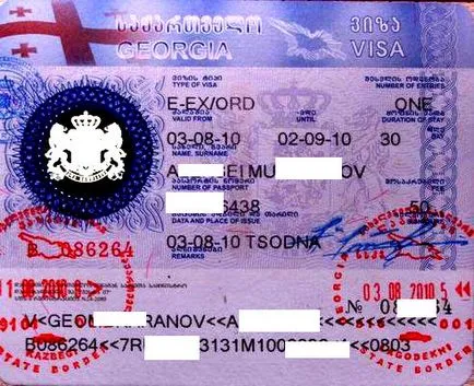 Szükségem vízum és az útlevél Grúzia Vengriyan 2017