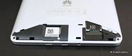 Prezentare generală MediaPad huawei - cea mai bună tabletă de 7 inch