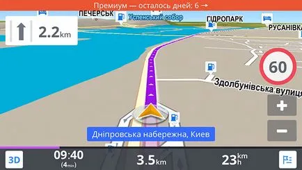 Áttekintés Sygic GPS Navigation - offline térképek, poi, DVR