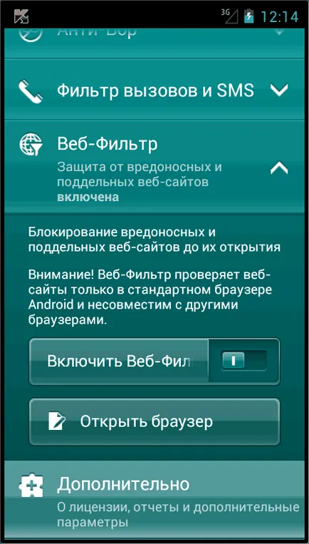 Prezentare generală kaspersky de securitate mobile pentru Android - Evaluarea PCMag