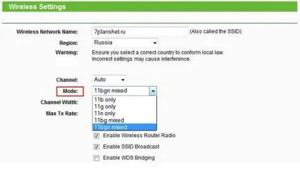 Неуспешен опит за удостоверяване докато се свързвате с Wi Fi на телефона си