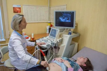 Kerületi hivatal a prenatális diagnosztika