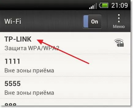 Неуспешен опит за удостоверяване докато се свързвате с Wi Fi на телефона си