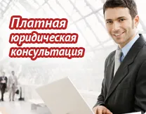 Отговорността на собственика на кучето за увреждане на здравето на гражданите