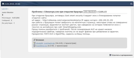 Deconectați și scoateți în plus mai bine Firefox-Fox-Finder, tehnologie și știință