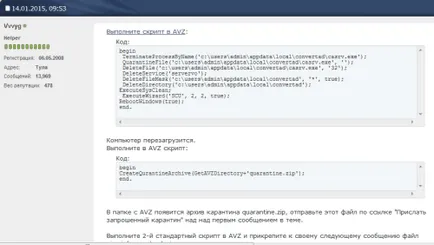 Deconectați și scoateți în plus mai bine Firefox-Fox-Finder, tehnologie și știință