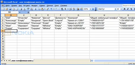 Transferarea contactelor la un telefon sau smartphone nou Nokia manual