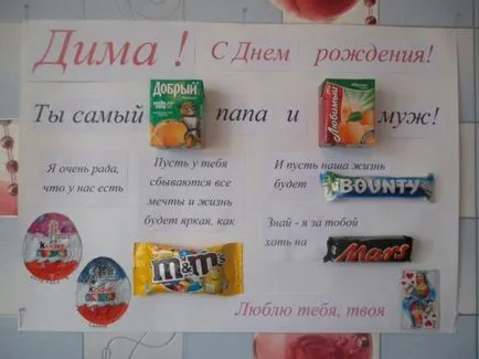 Poster cu tata dulciuri ziua de naștere cu mâinile lor