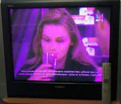 De ce TV (CRT) a început să arate cu o tentă roz în loc de alb