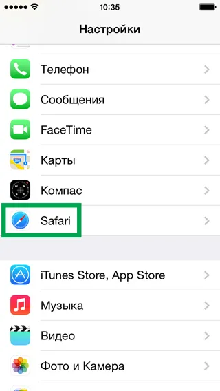 Finder a Safari az iPhone és az iPad