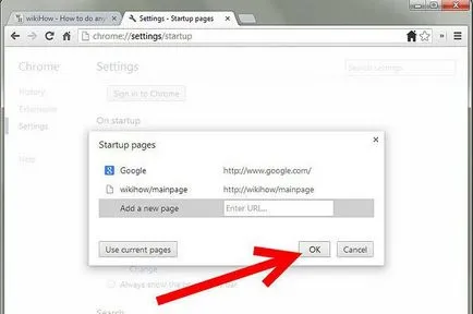 Подробности за това как да се промени началната страница на Google Chrome