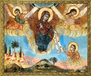 Virgin Коланът, семейство и вяра