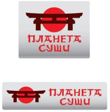 6. függelék - Példa leírások logók sushi bárok hálózatok a japán stílusú
