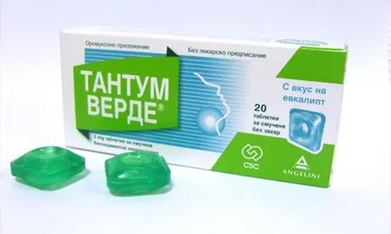 Tantum Верде кашлица специално употребата на наркотици