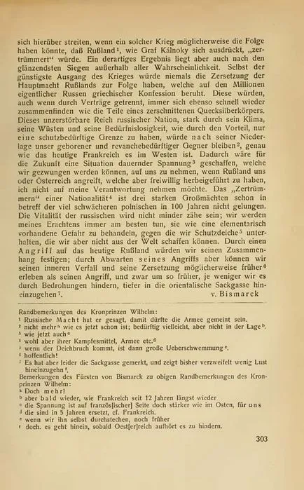 Bismarck în România și Ucraina - revista țară