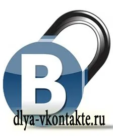 Programe pentru hacking VKontakte, cracking programe de contact VKontakte hacking