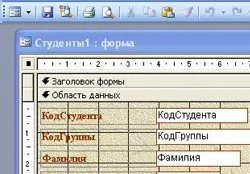 Programozás VBA Access adatbázis 2003