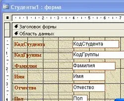 Programozás VBA Access adatbázis 2003