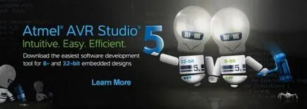 Програмиране на AVR Studio 5 от самото начало