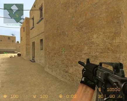 Sight в CS ите, новини и електронни спортове игра Counter-Strike