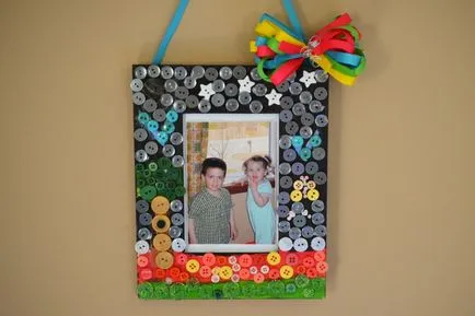 Photo Frame от бутони