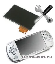 Екран ремонт PSP, оздравее дисплея на PSP