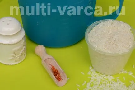 Ронлива ориз с шафран в multivarka-готварска печка
