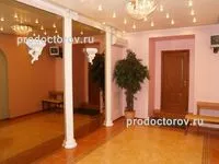 Szülőotthonban Pirogov kórház №1 - 58 orvos, 350 véleménye Samara