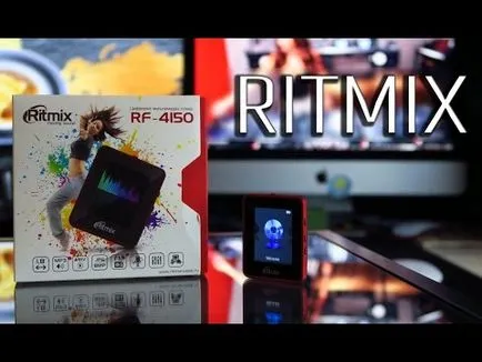 Ritmix RF-4500 ръководство, форум