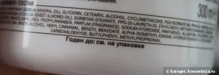 Ръчни кремове и продукти за грижа са добри и не толкова мнения