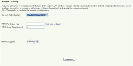 Router настройка WL-am604g WPA-PSK